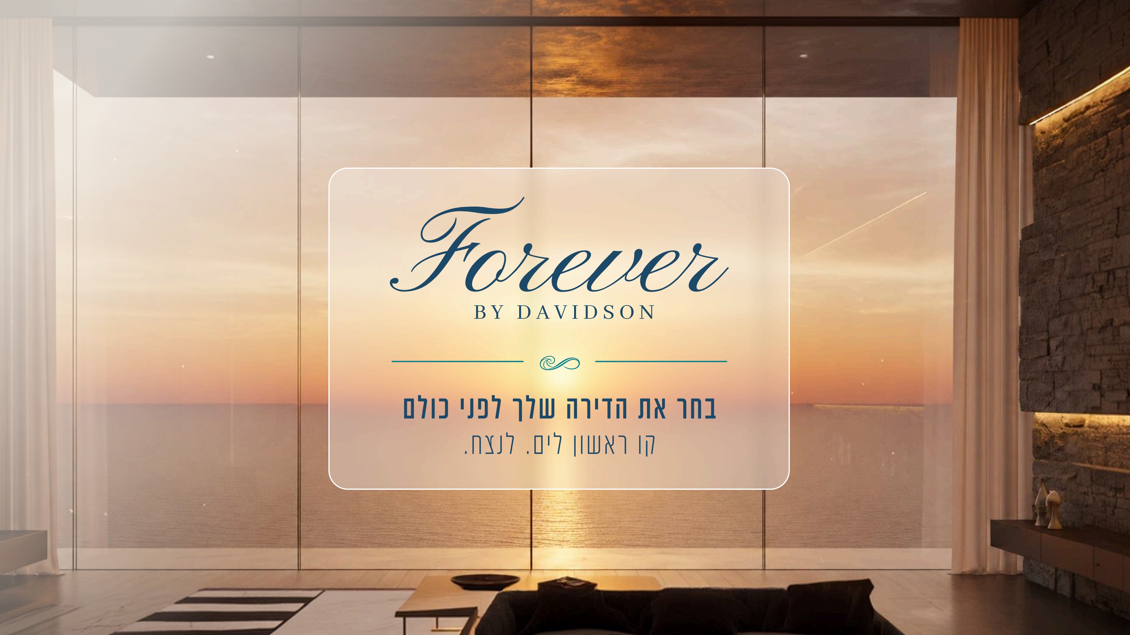 שקופית 22